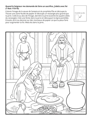 Page d’activité de la Primaire : Quand le Seigneur me demande de faire un sacrifice, je peux obéir avec foi.