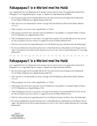 Fakapapauʻi ʻo e Moʻoní mei he Halá