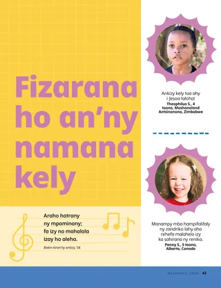 Pejy amin’ny endrika PDF