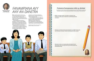 Sarina kahie fandraisana an-tsoratra