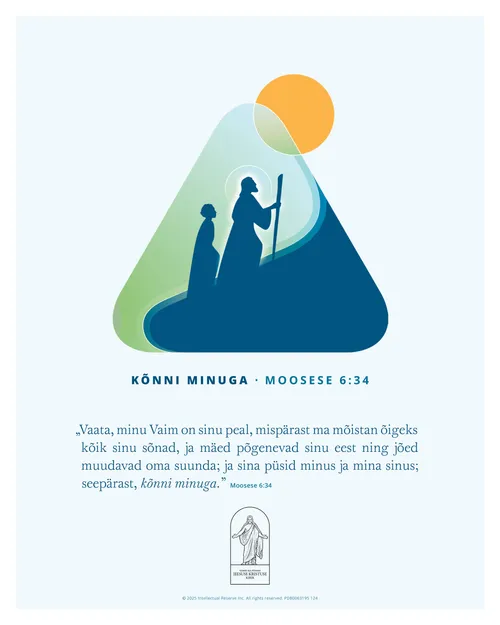 2026. aasta noorteteema plakat