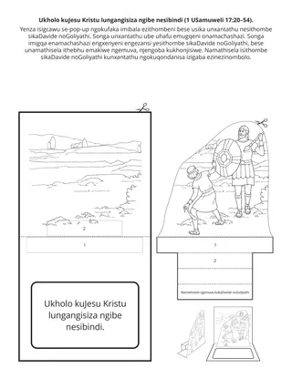 Ikhasi lomsebenzi leNhlangano yabaNtwana: Ukholo kuJesu Kristu lungangisiza ngibe nesibindi