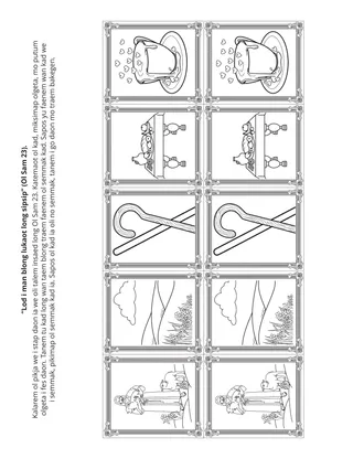 Praemeri aktiviti pej: Lod I Man blong Lukaotem Sipsip blong Mi