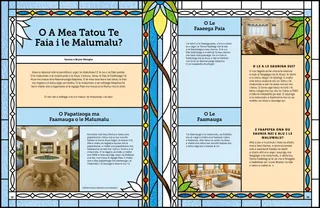 Itulau PDF o se faatanoa papatiso o le malumalu, o se potu o aoaoga o le malumalu, ma se potu o faamauga