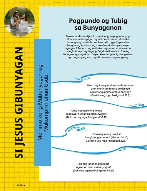 Pahina nga naa sa PDF nga may koloranan nga pahina bahin sa batang babaye nga gibunyagan