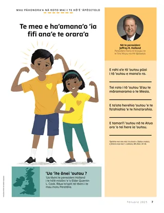 PDF nō te ’ā’amu