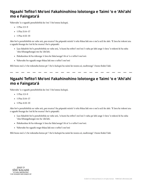 Laʻipepa tufa ʻo e Ngaahi Tefitoʻi Moʻoni Fakahinohino lolotonga e Taimi ʻo e ʻAhiʻahí mo e Faingataʻá