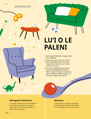 Itulau PDF o se sipuni o loo i ai se tamai polo i luga, ma se auala e ui atu i meaafale faalavefau