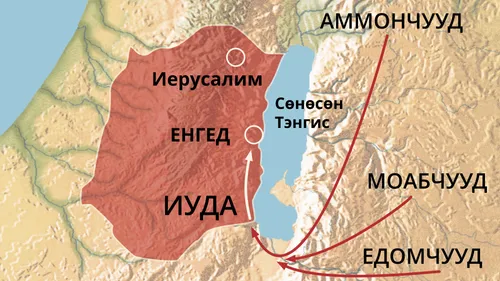 Иудагийн газрын зураг