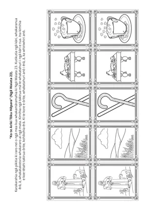 whārangi mahi Paraimere: Ko Ihu Karaiti tōku Kaihoko.