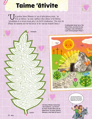 ’Api PDF ’e te mau ’ātivite nō Pāsa