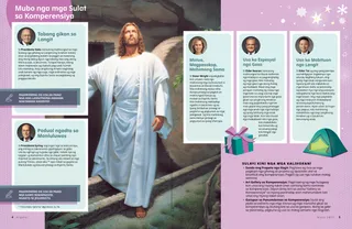 Pahina nga anaa sa PDF