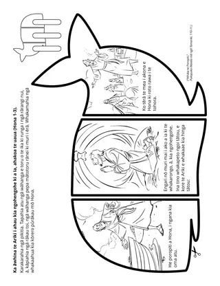 whārangi mahi Paraimere: Ka āwhina te Ariki i ahau kia ngohengohe ki a Ia, ahakoa te uaua