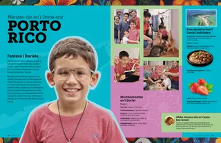 Pejy amin’ny endrika PDF