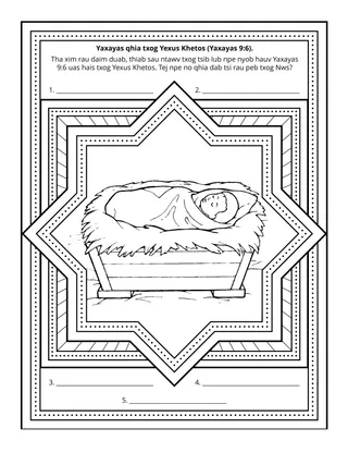 Lub Koom Haum Me Nyuam Yaus phab ntawv ntxim ua: Yaxayas qhia txog Yexus Khetos