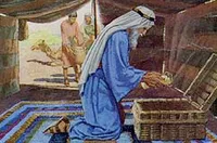 which contained the commandments