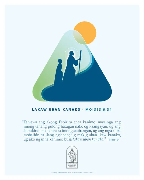 2026 nga poster sa Tema sa Kabatan-onan