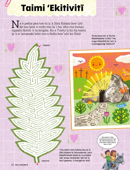 Peesi PDF mo ha ngaahi fakatātā ʻo e ngaahi vaʻinga ʻi he Toetuʻú