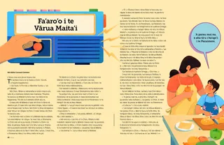 PDF nō te ’ā’amu