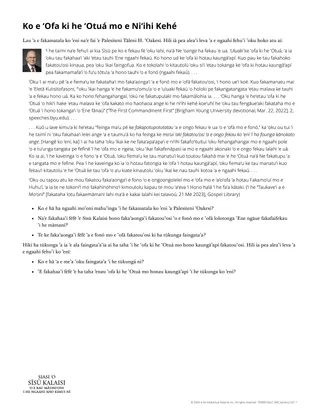 Laʻipepa tufa ʻo e ʻOfa ki he ʻOtuá mo e Niʻihi Kehé