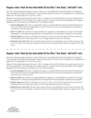 Laʻipepa Tufa: Kapau ʻoku ʻikai ke ke loto ki ha liliu ʻi he Siasí, ʻahiʻahi fakahoko ʻeni.