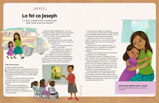 Povestire în format PDF