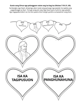 Pahina sang aktibidades sang Primary: Gusto sang Dios nga magpalanggaanay kita