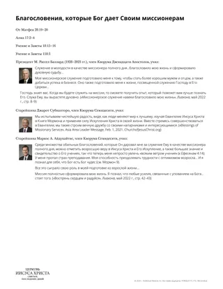 Только в цифровом формате