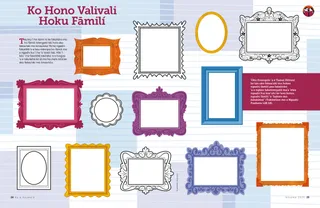 Peesi valivali PDF ʻoku ʻi ai ha ngaahi ʻesiaʻi tā kehekehe mo ha ngaahi konga ʻatā ke tā ai ha ʻū laʻitā