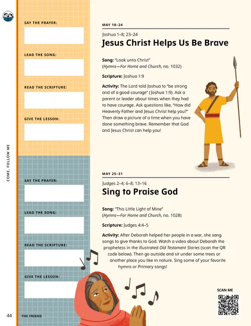 Page PDF with illustration of Joshua holding a spear