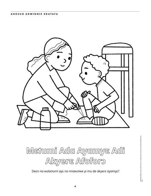 Nkekamu krataafa PDF