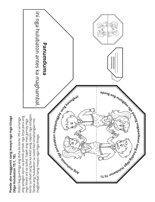 Pahina sang aktibidades sa Primary: Pwede ako maggamit sang malulo nga pulong