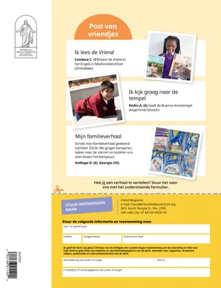 Pagina met toestemmingsformulier (pdf)