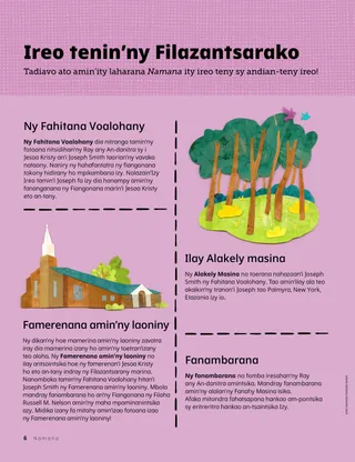 Tantara amin’ny endrika PDF