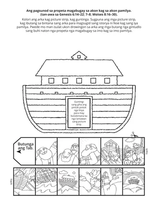Pahina sang aktibidades sang Primary: Bugayan ako kag ang akon pamilya paagi sa pagsunod sa propeta