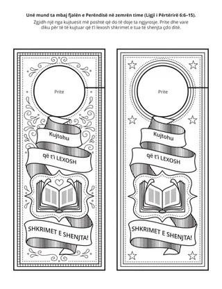 faqja e veprimtarisë së Fillores: Unë mund ta mbaj fjalën e Perëndisë në zemër