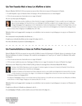 Pepa e Tufa Atu Ua Toe Faaola Mai e Iesu Le Afafine o Iairo