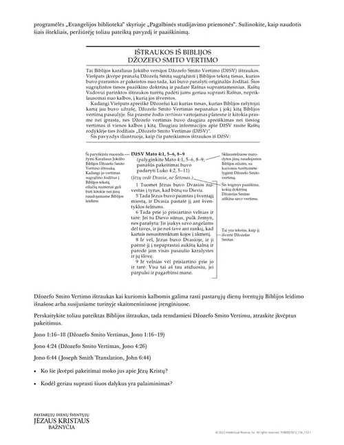 Džozefo Smito Vertimas