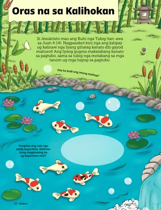 Kalihokan nga naa sa PDF pahina 1