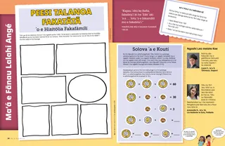 Peesi PDF mo ha ʻekitivitī ke faʻu ha kiʻi laʻipepa talanoa fakatātā ki he hisitōlia fakafāmilí, pea mo ha ʻekitivitī kouti fekauʻaki mo e vahehongofulú