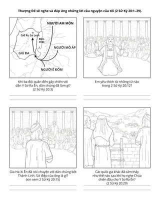 Trang sinh hoạt cho Hội Thiếu Nhi: Thượng Đế sẽ nghe thấy và đáp ứng những lời cầu nguyện của tôi