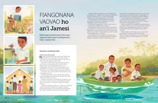 Pejy amin’ny endrika PDF