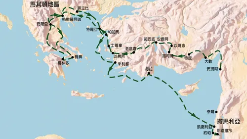 顯示保羅在第三次傳道之旅所造訪的城市的地圖