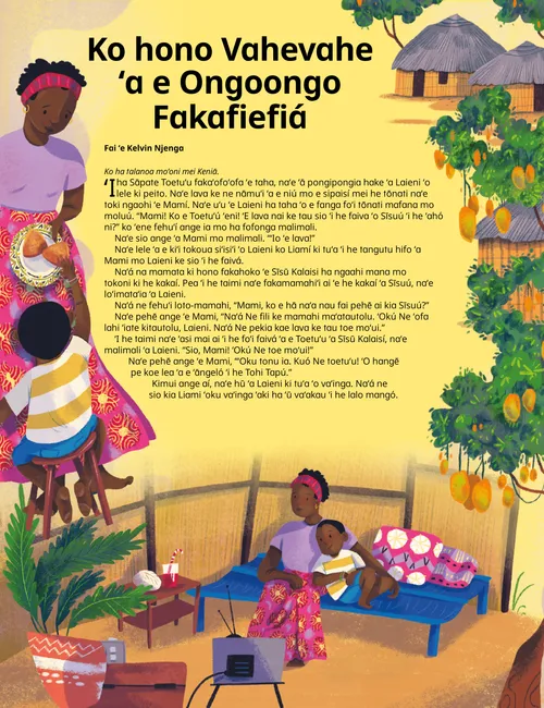 Peesi PDF mo ha ngaahi fakatātā ʻo ha kiʻi tamasiʻi ʻoku sio TV mo ʻene faʻeé pea vaʻinga mo hono tokouá