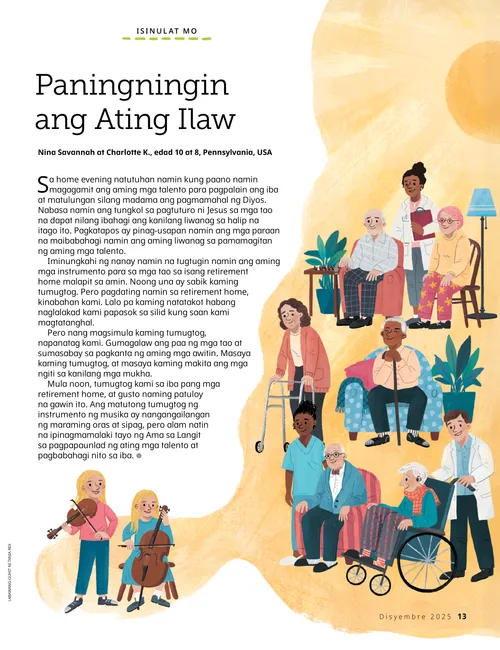 PDF ng pahina na may paglalarawan ng dalawang batang babae na tumutugtog ng mga instrumentong de-kuwerdas para sa mga tao sa isang nursing home