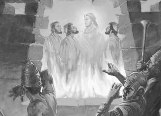 The scriptures provide examples of great integrity.