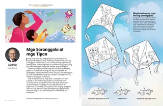 PDF na pahina at pahina ng aktibidad ng banal na kasulatan na tumutugma sa mga saranggola na may mga larawan ng sakramento, pagbubuklod sa templo, at binyag