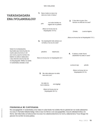 iTavi ni vakatataro ni ivolakabi vata kei na ivakaraitaki ni veivale kei ira na tamata mai Amerika ena ikatinikaciwa ni senitiuri e dakuna