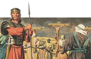 Jesus nailed to the cross