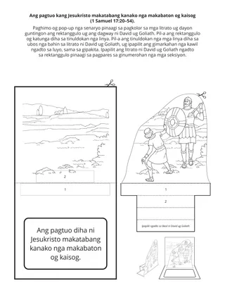 Pahina sa kalihokan sa Primary: Hugot nga pagtuo diha ni Jesukristo makatabang kanako sa pagbaton og kaisog